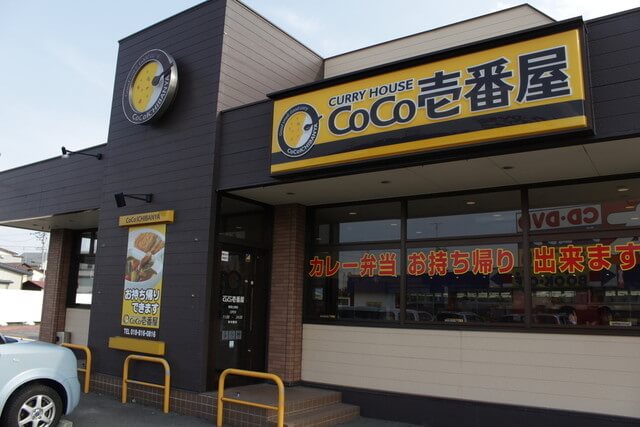 传统的餐饮店如何利用新颖的商业模式实现开店1500家？